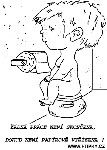 Jméno souboru : papirove_vyridit.gif
Velikost souboru : 39KB
Rozměry : 573x800
Datum přidání : Březen 11, 2009 papirove_vyridit.gif